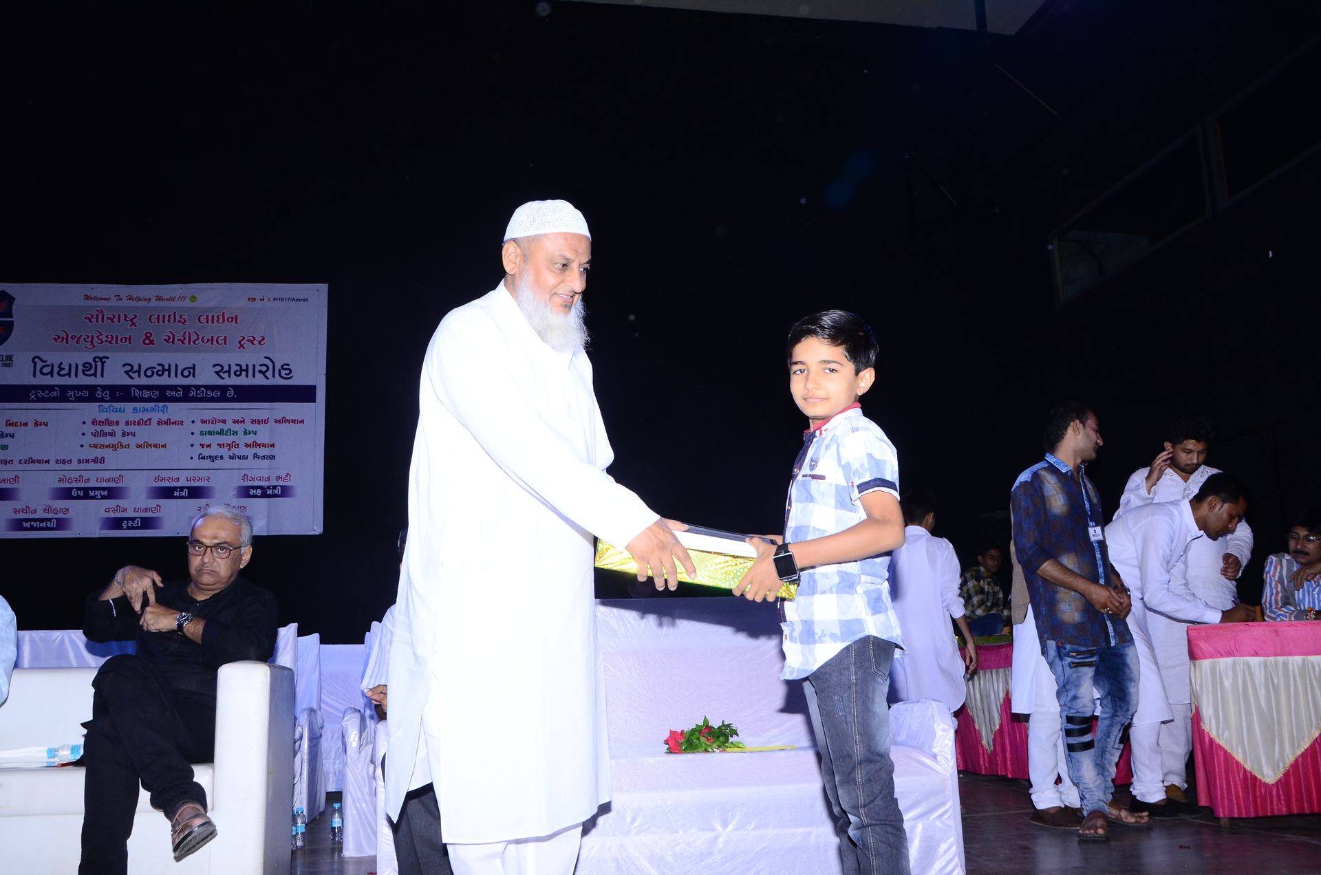 Event photo